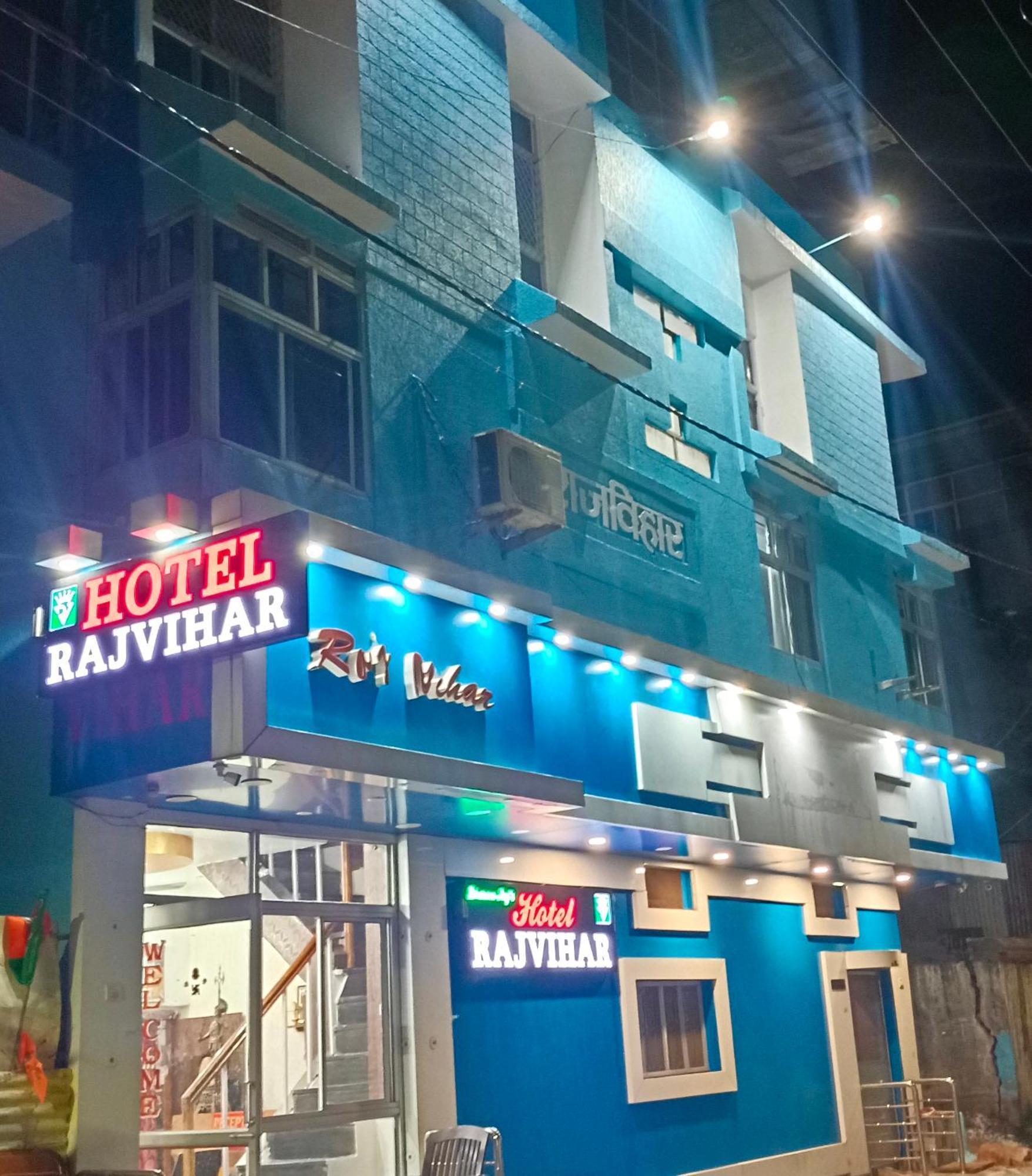 New Hotel Rajvihar Pachmarhī المظهر الخارجي الصورة